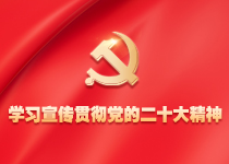 微信圖片_20221130170954.jpg