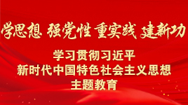 微信圖片_20230418192840.jpg