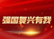 微信圖片_20230516182823.png
