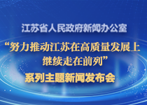 新聞發布長.png