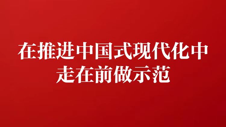 微信圖片_20230720121257.jpg